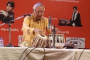 Anando G. Bandopadhyay