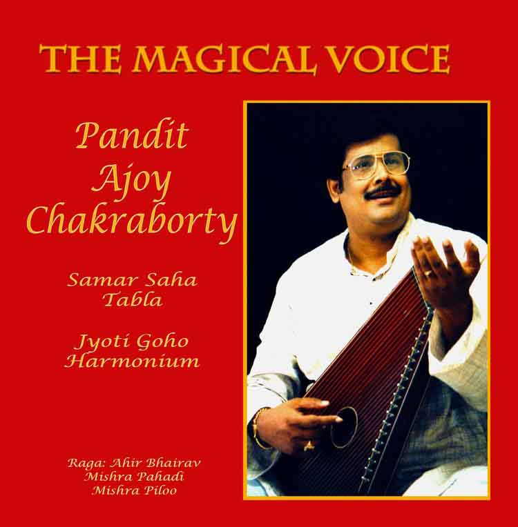 MagicalV-AjoyF Album - The Magical Voice - Ajoy Chakraborty