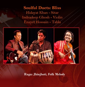 Album - Soulful Duets Volume 1: Bliss Album - Soulful Duets Volume 1: Bliss